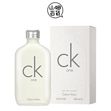 『山姆百貨』Calvin Klein 凱文克萊 CK ONE 中性淡香水 100ml