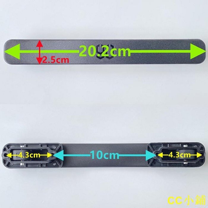 CC小鋪☂行李箱把手☂現貨 拉桿箱 把手配件適用小米90分行李箱登機箱託運箱 手把 手提 拉手 提手