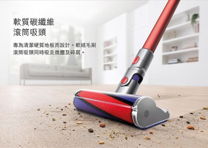 ~新家電錧~Dyson V11 SV15 FLUFFY EXTR】手持無線吸塵器加碼7/9-19加碼登錄送電池1顆