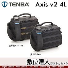 【數位達人】天霸 Tenba AXIS V2 4L 單肩包 (黑 637-760 / 迷彩 637-761) 可當腰包 1機2鏡