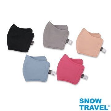 【SNOW TRAVEL】現貨 AH-8(2件組) 德國進口COLDTACK抗UV80透氣口罩(冰涼降溫科技材質)