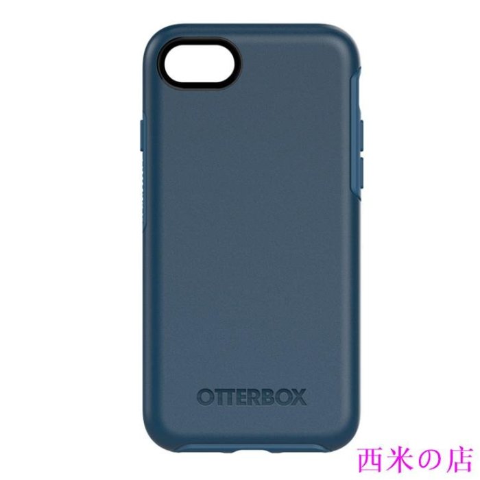 西米の店美國OtterBox蘋果官配品牌iPhone 6s 7 8 7plus 8plus 手機殼防摔保護殼時尚男女潮品保