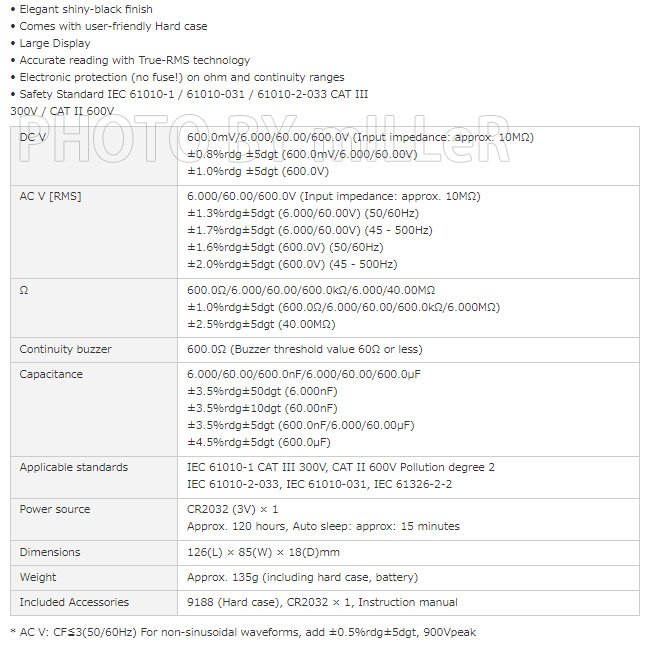 【米勒線上購物】三用電錶 日本 KYORITSU 1019R/KEW-1019R 名片型數位電錶 多功能電錶 真有效值