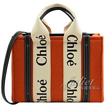 【茱麗葉精品】全新精品 CHLOE 專櫃商品 Woody經典LOGO織帶毛絨兩用手提斜背包.火焰橘 小 現貨