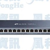 TP-LINK TL-SG116 16埠 Gigabit 桌上型網路交換器【風和網通】