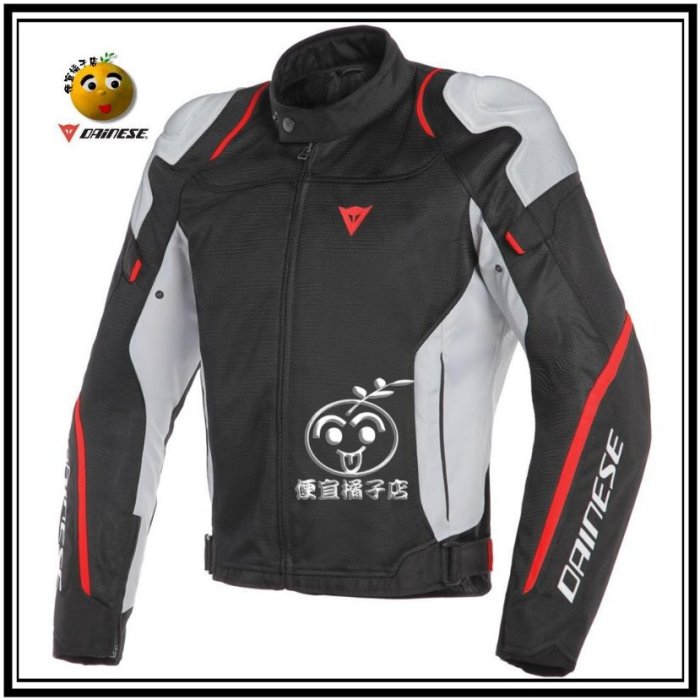 DAINESE AIR MASTER TEX JACKET(可刷國旅卡) 三重@便宜橘子店@本月優惠