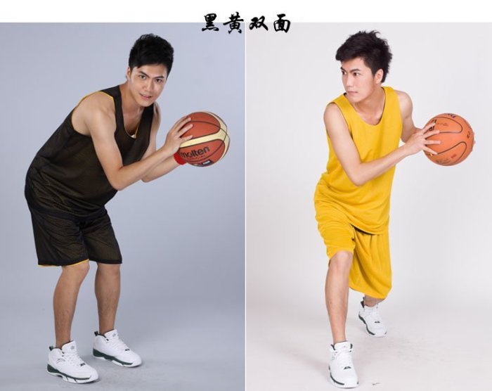 雙面籃球衣 兩面穿球衣 雙面球衣 黑黃 兩面 籃球衣 運動背心 網眼 網狀 可印名號 DV NIKE 玩大學 可參考