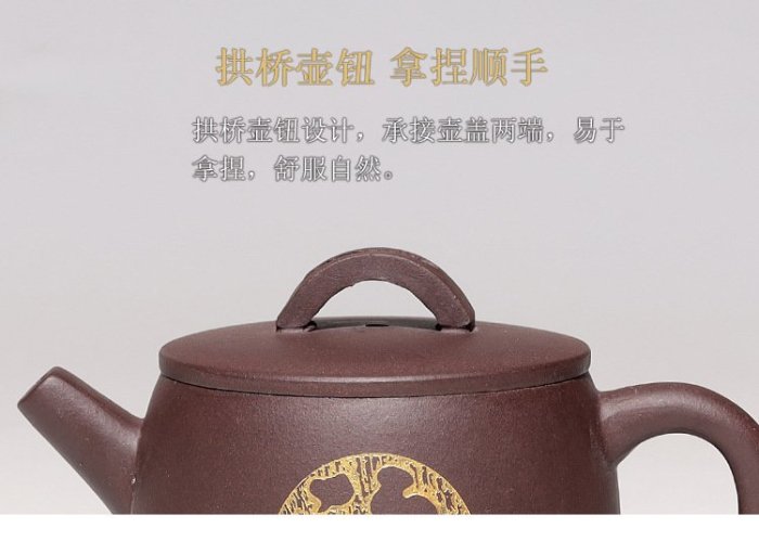 【自在坊茶具】【小品壺】【純手工圓福漢瓦壺】手作原礦老紫泥 宜興茶壺  容量:120ML出湯順暢 三寸不斷 斷水利落