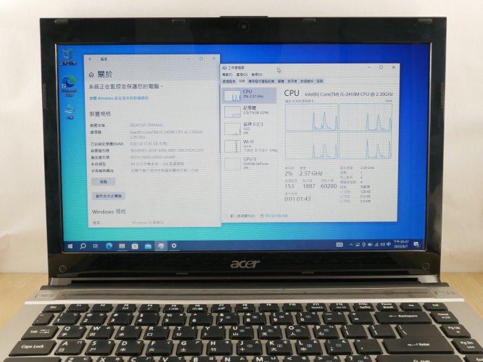 缺貨 專業 二手筆電 ACER 4830TG i5 四核2.9G/2G獨顯/8G/固態256G/14吋 薄型 大螢幕