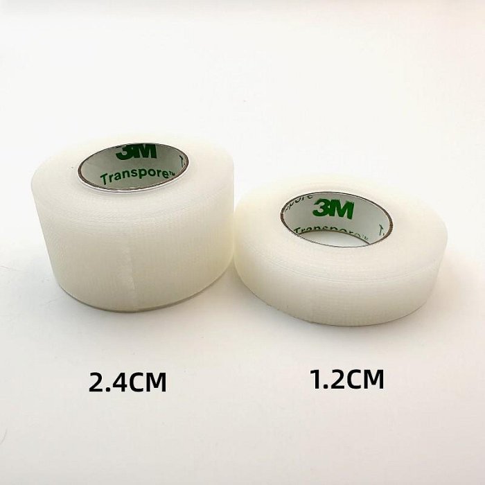 3M透明PE膠帶1527透氣防水膠布防磨腳跟膠貼固定雙眼皮買2送1