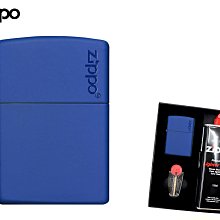 【寧寧精品*台中Zippo打火機30年店】終身保固 Zippo打火機 經典寶藍色 下標加送原廠精美禮盒組 218-6