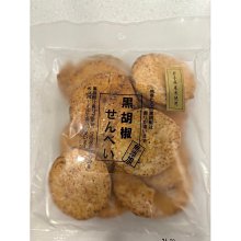 商品縮圖-1