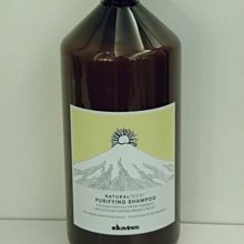 香水倉庫~ davines 特芬莉(達芬尼斯) 純淨抗屑洗髮露 1000ml (特價1150元~2瓶免運) 高雄可自取