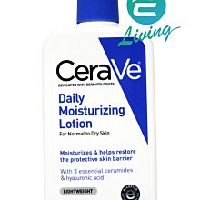 【易油網】【缺貨】CeraVe 玻尿酸修復保濕乳液(無香)異敏肌 12oz/355g Lotion #37112