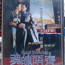 挖寶二手片-O05-071-正版DVD-華語【魂魄唔齊】-陳奕迅 謝霆鋒 容祖兒 鄭希怡 伍詠薇(直購價)