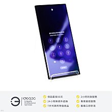 「點子3C」限時競標！Samsung Note 20 Ultra 星幻黑【螢幕閃屏及白屏｜不保固】N9860 6.9吋螢幕 1.08億畫素 八核心 ZI797