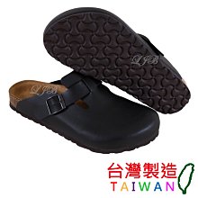 商品縮圖-3