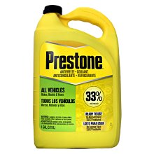 【易油網】Prestone AF-2033 百適通 長效型 33% 水箱精 冷卻液