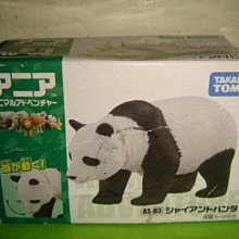 1風火輪麥坤合金車戰隊TAKARA TOMY多美動物園TOMICA ANEA動物系列AS-03熊貓貓熊公仔一佰四一元起標