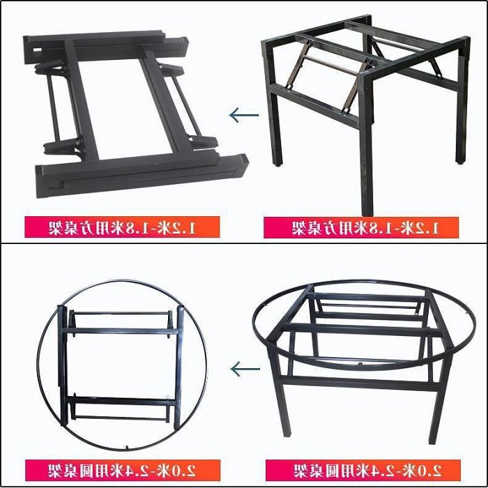 圓桌桌面面板家用實木折疊宴席圓桌面大排檔圓形餐桌臺面板廠家餐-東方名居V