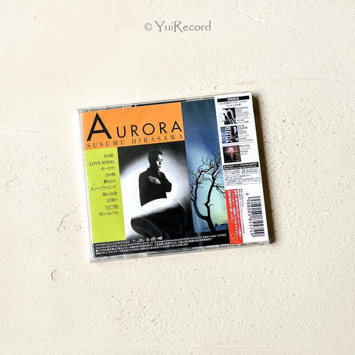 新 平澤進オーロラ Aurora  新CD專輯