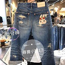 $尋寶小舖$正韓RODIS DENIM夏最新款 兔子刺繡口袋7分休閒丹寧牛仔女友褲#530