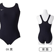 MIZUNO SWIM BASIC素色 練習型連身泳衣 低叉泳裝 附罩杯 N2MA1C0109 黑【iSport愛運動】