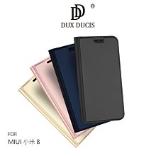 強尼拍賣~DUX DUCIS MIUI 小米 8 SKIN Pro 皮套 可立 可插卡