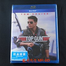 [藍光BD] - 捍衛戰士 Top Gun 數碼修復全新特收版