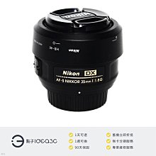 「點子3C」Nikon DX AF-S Nikkor 35mm F1.8G 平輸貨【店保3個月】35 mm 寧靜波動馬達 新DX格式 定焦鏡 DN227