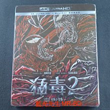 [藍光先生UHD] 猛毒2 ：血蜘蛛 UHD+BD 雙碟鐵盒版 Venom ( 得利正版 )