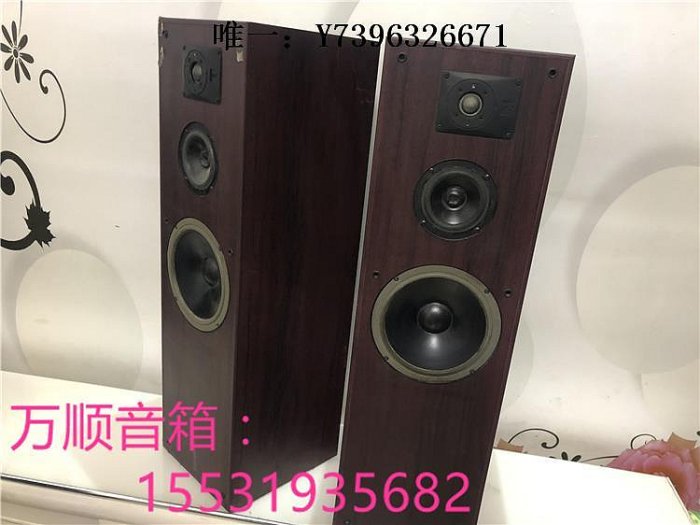 詩佳影音萬順二手 美國原裝 JBL TLX700 落地音箱 原裝進口音響 發燒 HIFI影音設備