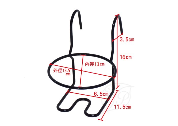 *滿1200免運費*【DA002】多功能裝飾窗台 居家 /4.5吋烤漆鐵窗架【園丁花圃】