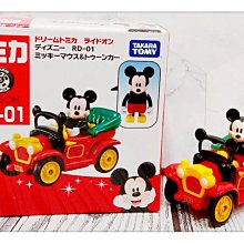 =海神坊=日本原裝空運 TAKARA TOMY 多美小汽車 迪士尼 RD-01 米奇 老爺車 米老鼠 古董車 合金模型車