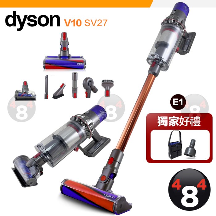 贈真空收納袋轉接吸頭&原廠收納包Dyson 戴森Cyclone V10 SV27 absolute