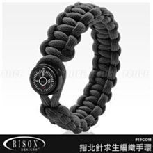 【ARMYGO】BISON COMPASS BUTTON BRACELET 指北針求生編織手環