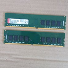 售 金士頓(KingSton) DDR4 /3200 /16GB @美光或海力士　雙面16顆粒@