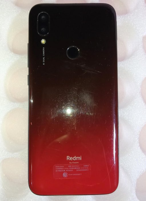 紅米 7 (3G/32G，6.26吋，高通八核心）