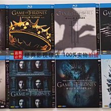 美劇權力的遊戲DVD 冰與火之歌DVD  Game of Thrones DVD 1-8全季 16枚裝鑫隆百貨