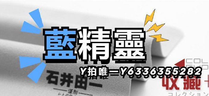 眼鏡盒石井田一簡約盒男女復古大方形防壓盒便攜收納太陽鏡盒子