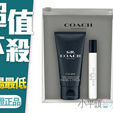 《小平頭香水店》 COACH 時尚經典 男性香水隨身組 (7.5ml+鬍50ml)