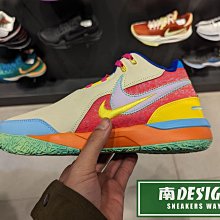 南🔥2024 2月 NIKE LeBron NXXT Gen AMPD EP 籃球鞋 拼接 男 多彩FJ1567-501