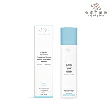 小婷子~Drunk Elephant 醉象 水飽飽維他命B5保濕精華 50ml~可面交超取