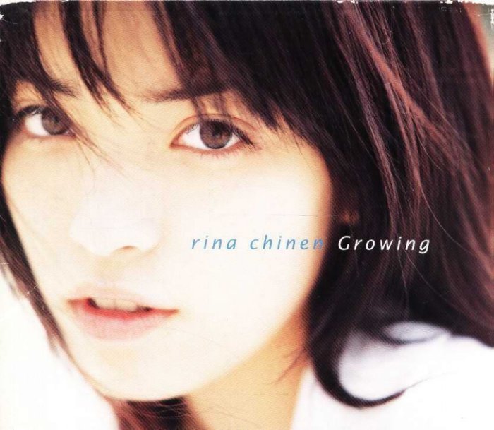 八八 - 知念里奈 - Growing   - 日版