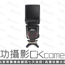 成估攝影 Nikon Speedlight SB-900 中古二手 GN34 無線電控制 機頂閃光燈 保固七天 參考 SB-800 SB-910