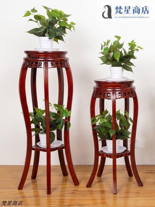 【熱賣精選】IKEA宜家實木花架客廳中式紅木落地式家用單個多層榆木花架子