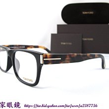 《名家眼鏡》TOM FORD 經典造型設計黑面+玳瑁腳雙色光學膠框TF4274  001【台南成大店】