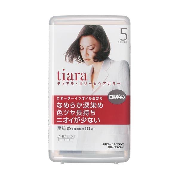 ❤️甜甜小舖❤️日本帶回 現貨 日本 SHISEIDO 資生堂 tiara 染髮劑(白髮用) 40g 日本製