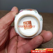 商品縮圖-6