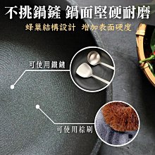 商品縮圖-6